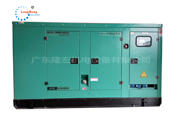 128KW（160KVA）静音柴油发电机组 东风康明斯发动机 6BTAA5.9-G12
