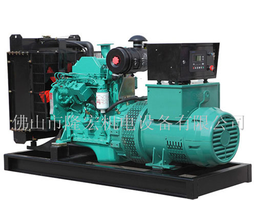 50KW（62.5KVA)康明斯柴油发电机组-4BTA3.9-G2