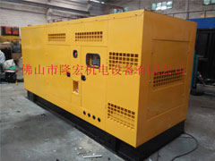 出口越南350KW上柴股份静音柴油发电机组 一台