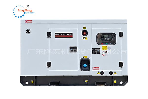 Guangxi Yuchai Power Silent Generator 40KW Low Power Diesel Engine