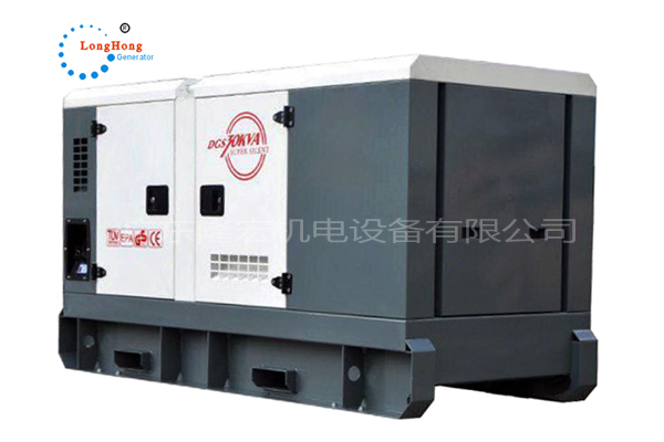 64KW All Copper Brushless Generator Low Noise Yuchai Generator Set