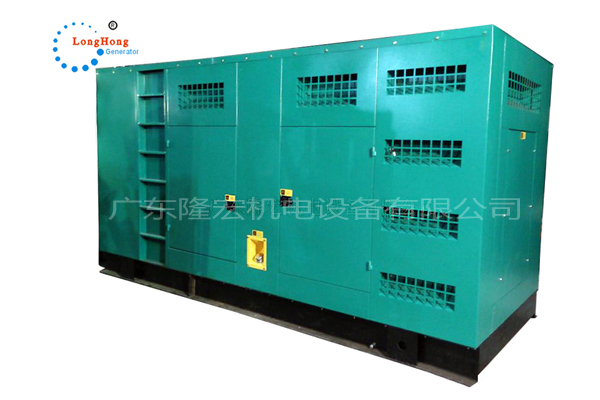 Chongqing Cummins series low noise type 1100KW 1375VA generator	
