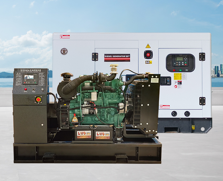 20KW/25kva一汽锡柴柴油发电机，4DW92-35D动力，零售店及小型作坊经济型配置