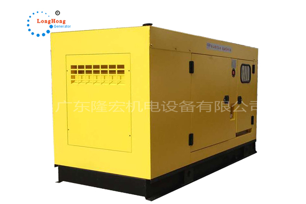 Dongfeng Cummins series low noise type 220KW 275KVA generator set