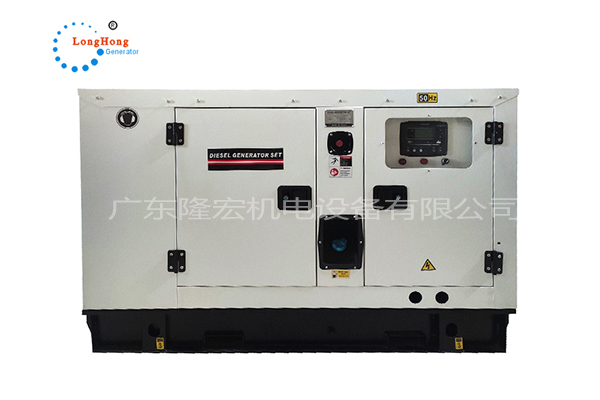 山东潍坊低噪音柴油发电机组  16KW  20KVA柴油机