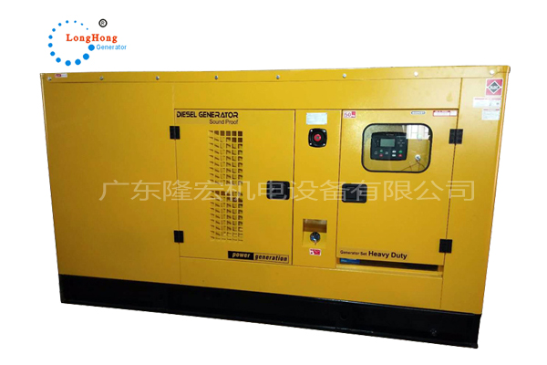 江苏扬动低噪音柴油发电机组  40KW  50KVA柴油机